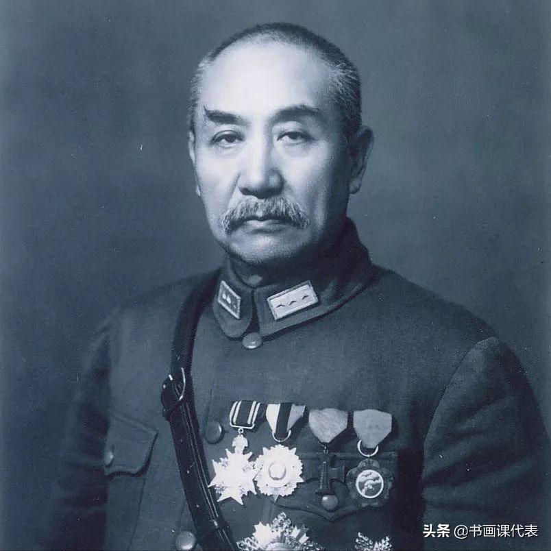 阎锡山12幅书法真迹,阎锡山毛笔书法