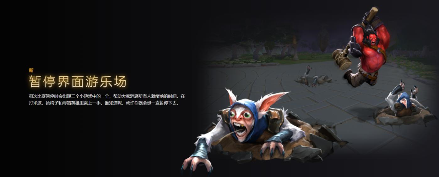 2021年勇士令状,2022年勇士令状