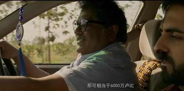 调音师揭露人性的本质,调音师不易察觉的细节