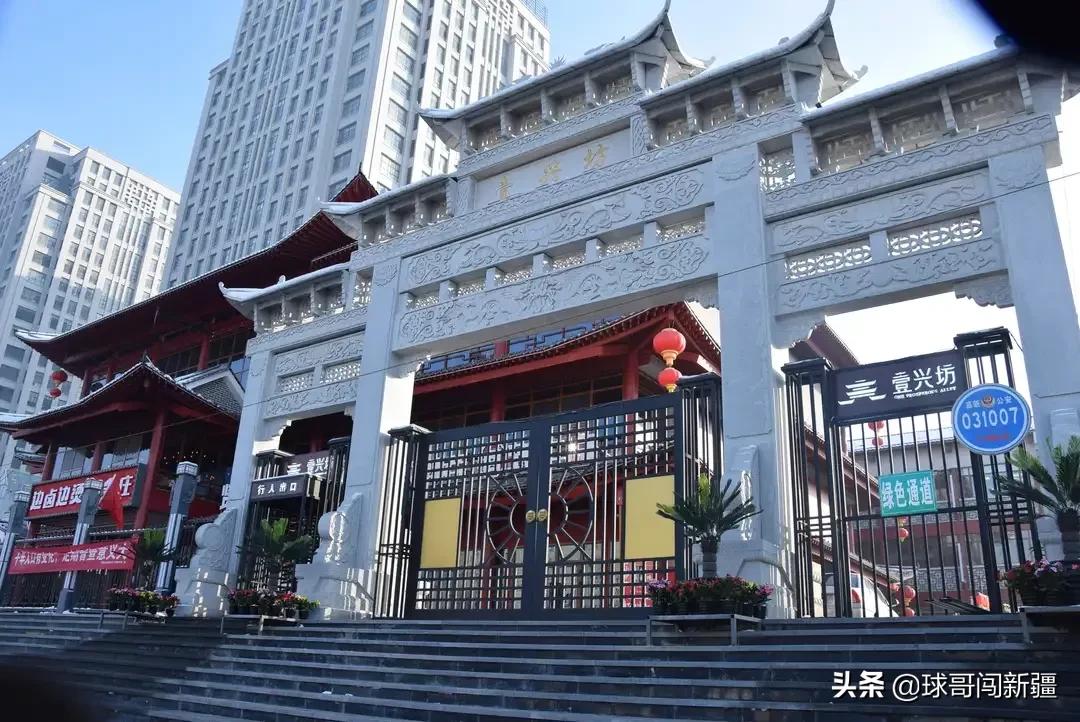 乌鲁木齐风景好的街区,乌鲁木齐六大片区