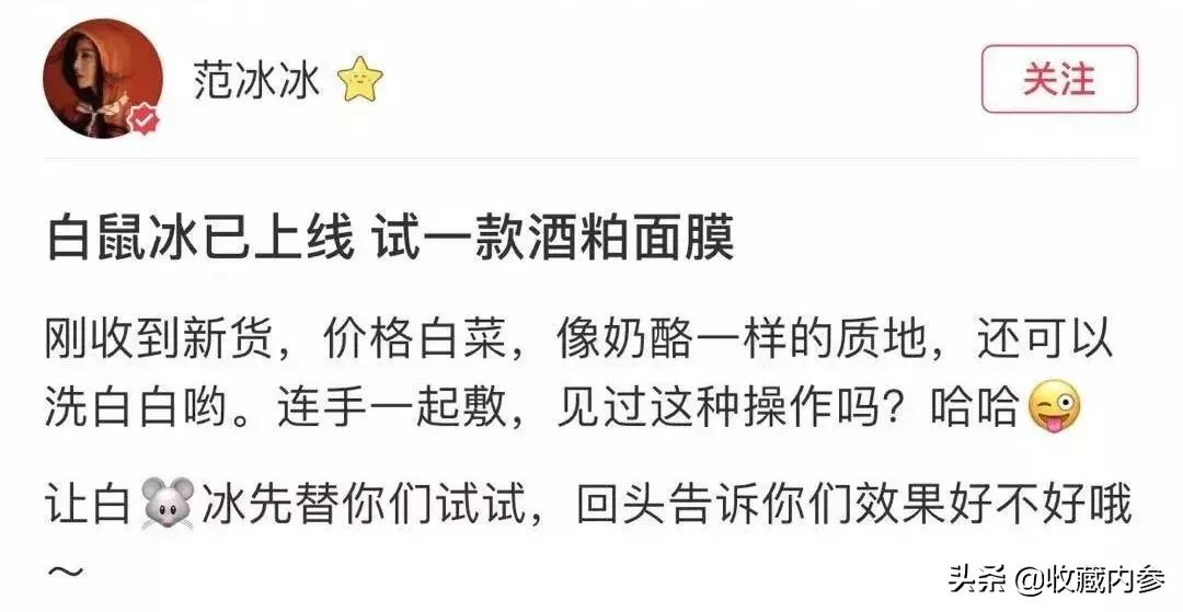 日本酒粕面膜过期可以用吗,日本酒粕面膜价格