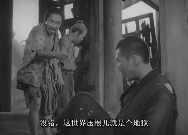 罗生门中谎言背后的根本原因是,罗生门案件最新结果