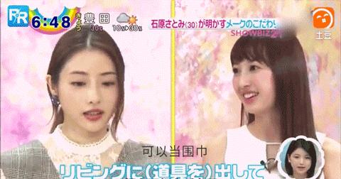 日本人冬天穿什么保暖,日本人冬天穿秋裤吗