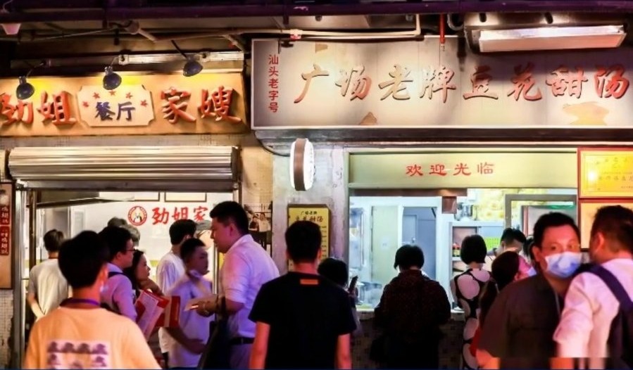 茶颜悦色是必须排队买吗,茶颜悦色真有那么多人排队吗