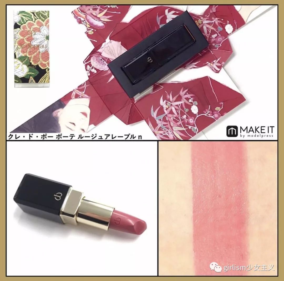 圣诞彩妆值得买吗,圣诞美妆来啦