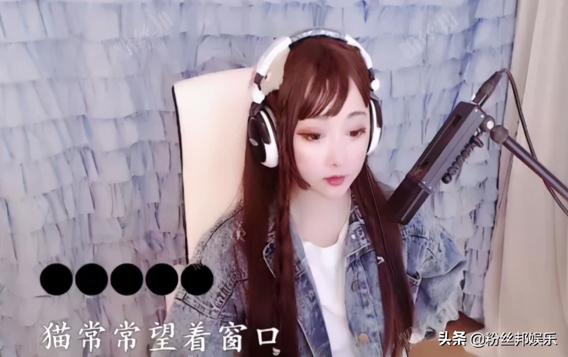 yy熊孩子现状怎么样了啊,yy远古一姐照片