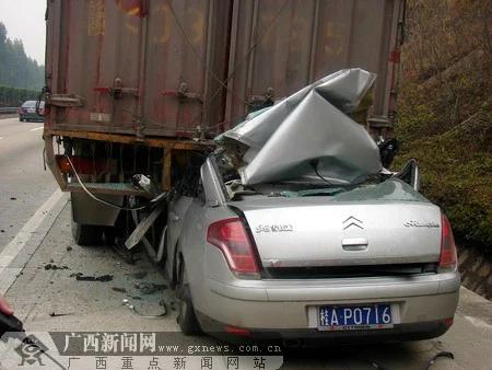 十一自驾游必备,近期自驾旅游注意事项大全