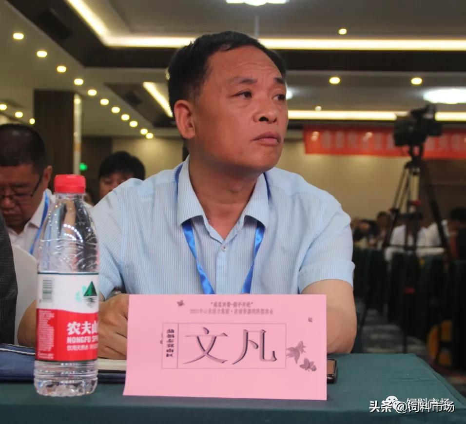 山东活力集团青岛,活力集团新品发布会