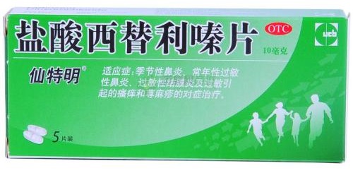 不去医院在家治疗鼻炎的最佳方法,过敏性鼻炎不吃药有什么方法缓解