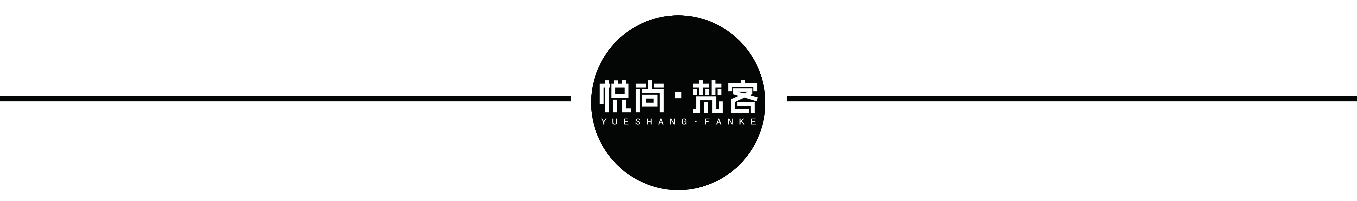 圣象地板今日推荐,推荐一款圣象地板