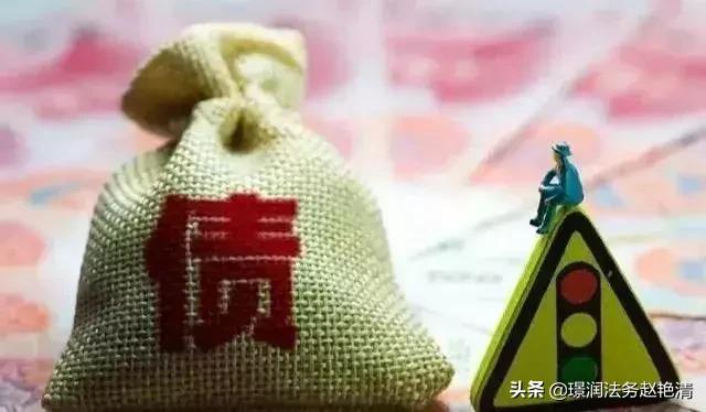 债务人无钱还债且无财产怎么办,债务人实在没钱还了怎么办