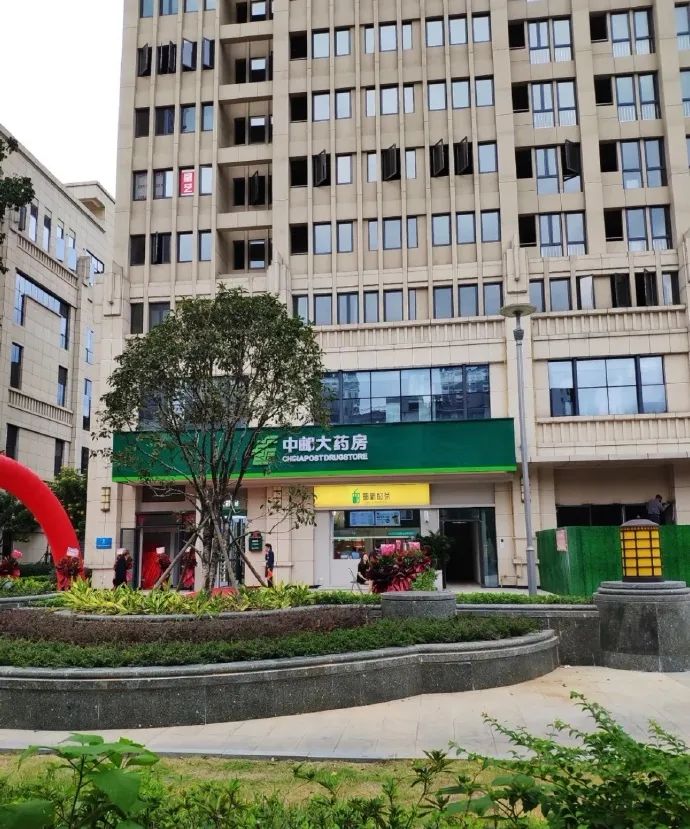 “网上买了件*男猛**T恤后?”哈哈哈哈快停止散发你的魅力吧