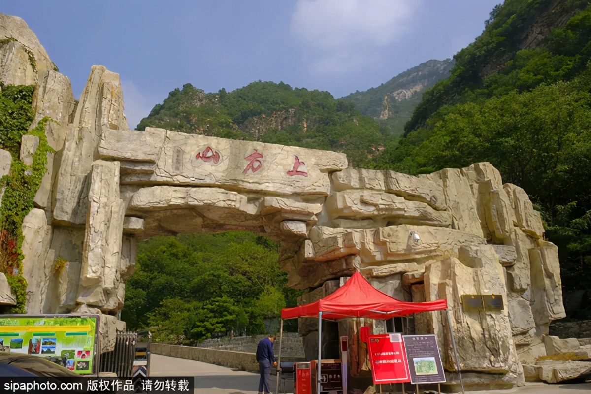 京津冀联合旅游年票99元3张,100万旅游惠民券免费领取