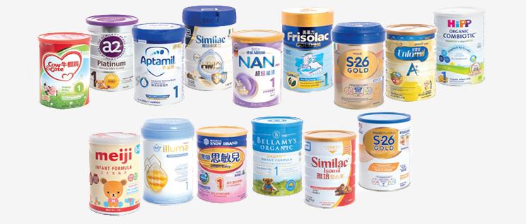 9款婴儿奶粉含致癌物是真假,老爸评测香港奶粉九款含致癌物
