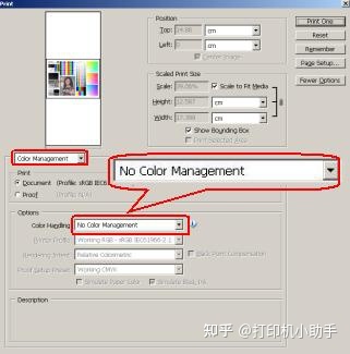 小白打印机打印照片暗,小白学习打印机照片色差大