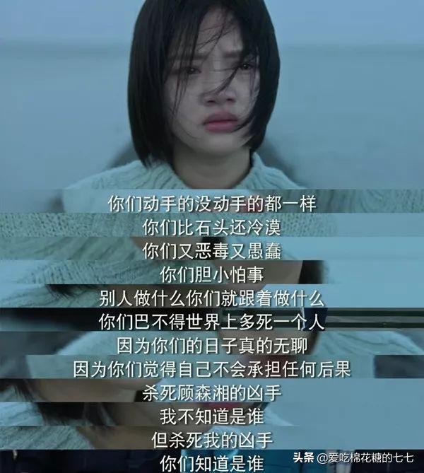 N号房,一群各类*社会反**变态集聚地