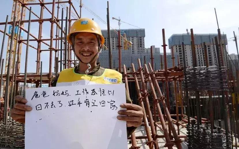 农民工到公司催工资怎么解决,工人和老板该怎么谈工资不翻脸