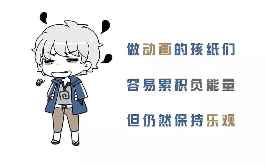 因为热爱所以执着努力学习,因为热爱所以执着做教育