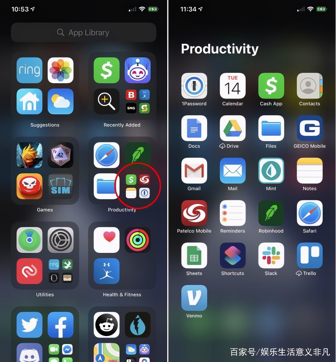 iphone如何创建app文件夹,iphone创建文件夹