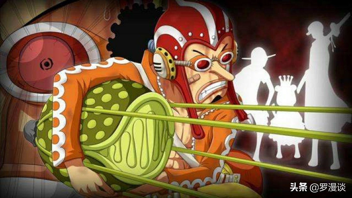 乌索普怎么成神,乌索普成王之路