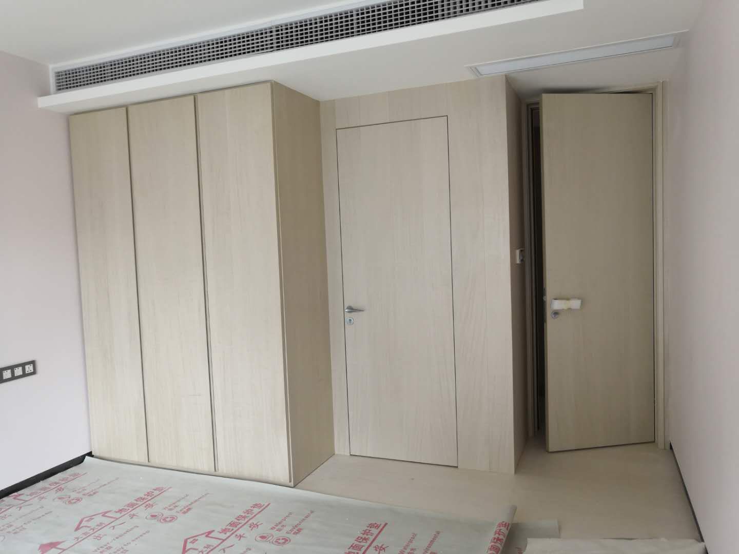 德国SAICOS赛克斯木蜡油—誉峰园案例