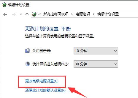 电脑休眠后无法唤醒黑屏win10,电脑休眠后无法唤醒黑屏按什么键