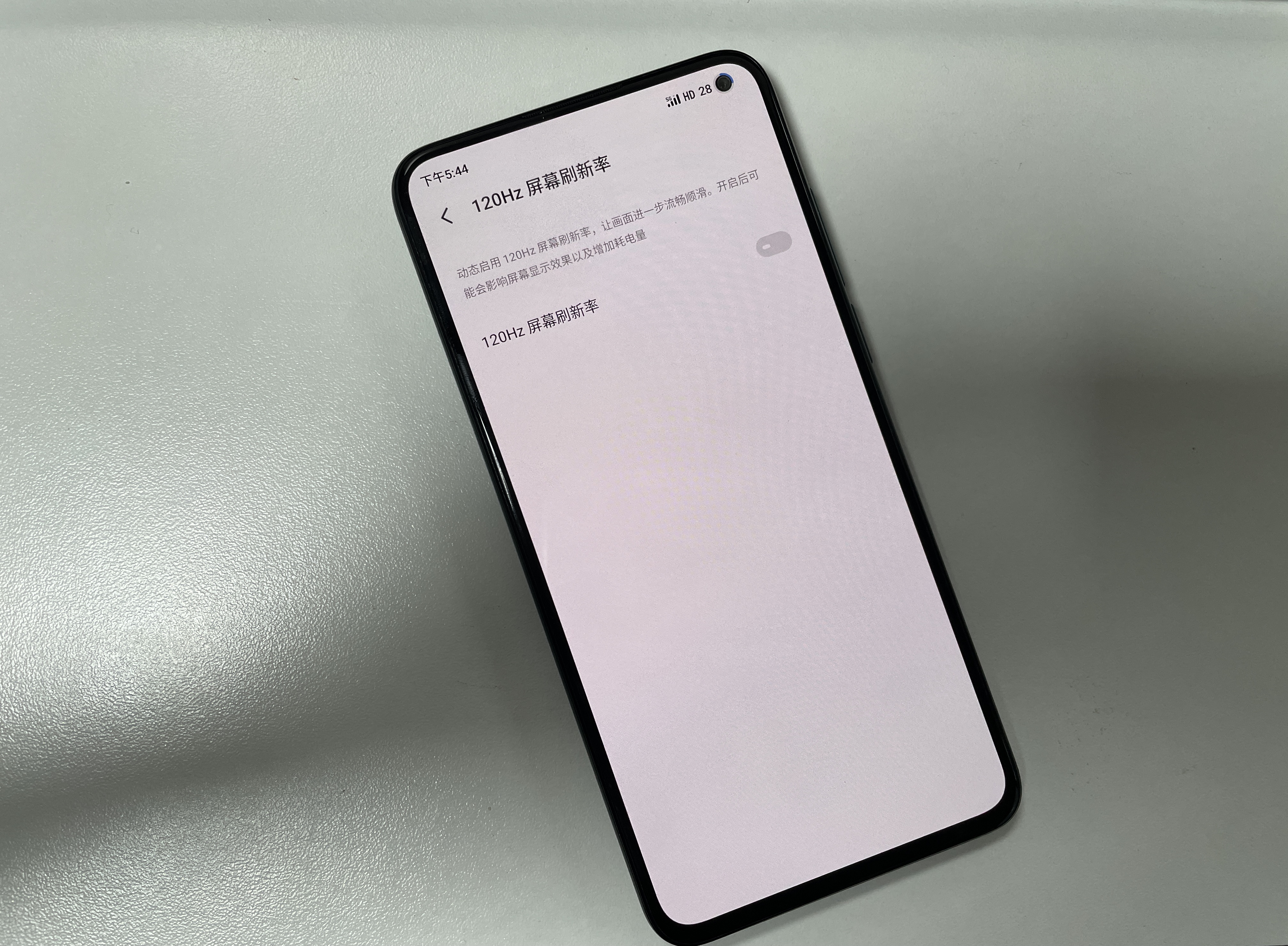 老旗舰值得换屏吗,老旗舰手机还能用吗