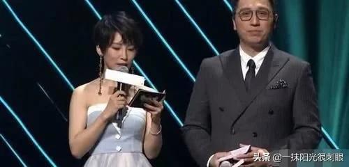 主持人口误把杨紫名字叫错,主持对杨紫的评价