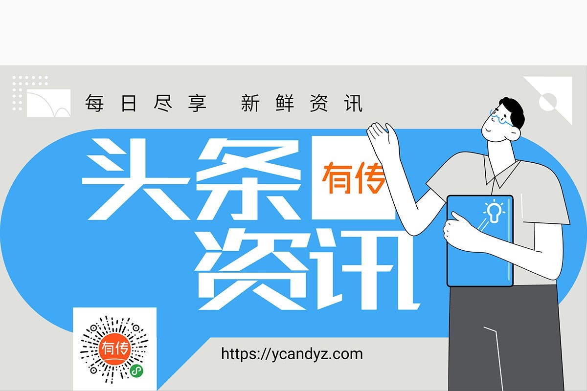 钟南山院士团队新冠疫苗,钟南山介绍新冠疫苗完整视频