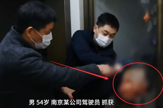 南医大女生被杀案28年后告破新闻,28年前南医女生被杀案怎么告破的