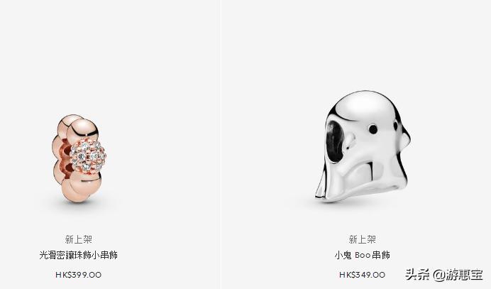 潘多拉全新,2022新款潘多拉限定款