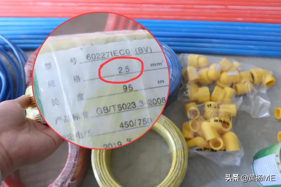 亲身操刀的家怎么装修,装修自己的新家是什么感觉