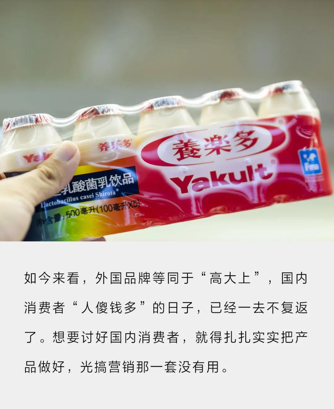 加拿大鹅为什么不容易卖,加拿大鹅涉及虚假宣传怎么回事