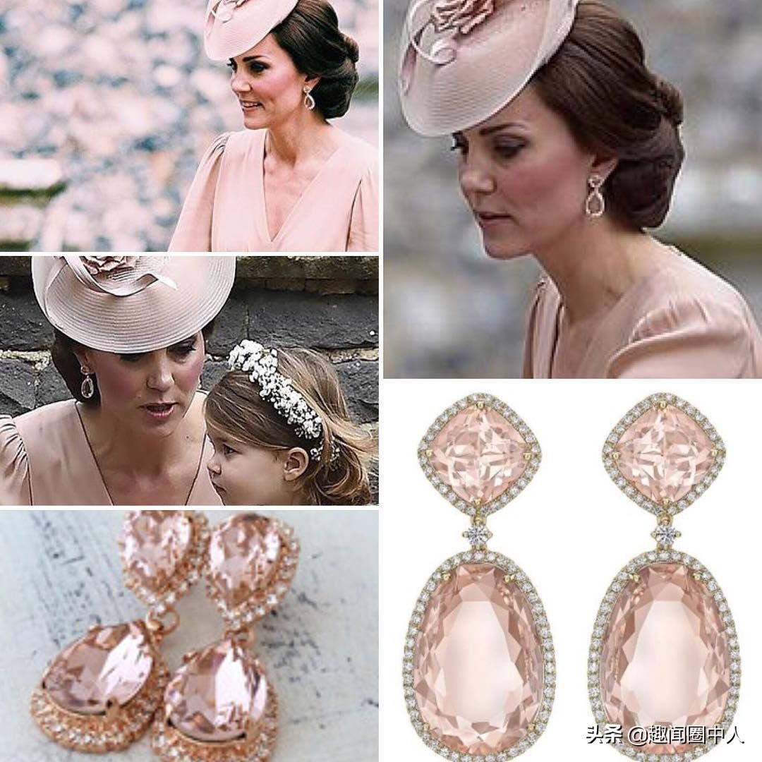 凯特王妃耳环大全,凯特王妃耳环哪个牌子好