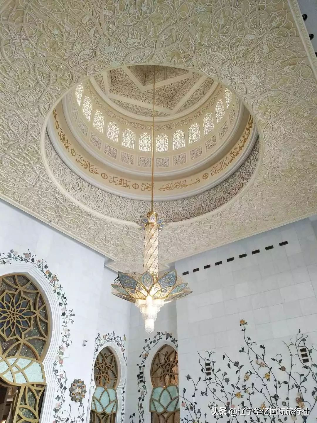 去看世界净化心灵,看世界冥想