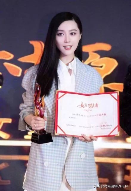 范冰冰和李晨休闲服装,范冰冰李晨私服