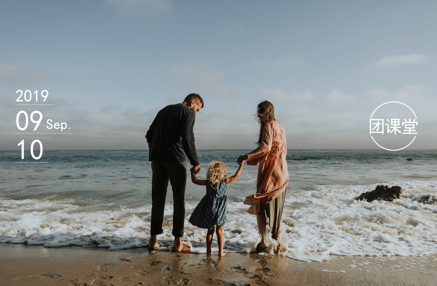 婆媳关系从生孩子开始,真实的婆媳关系如何