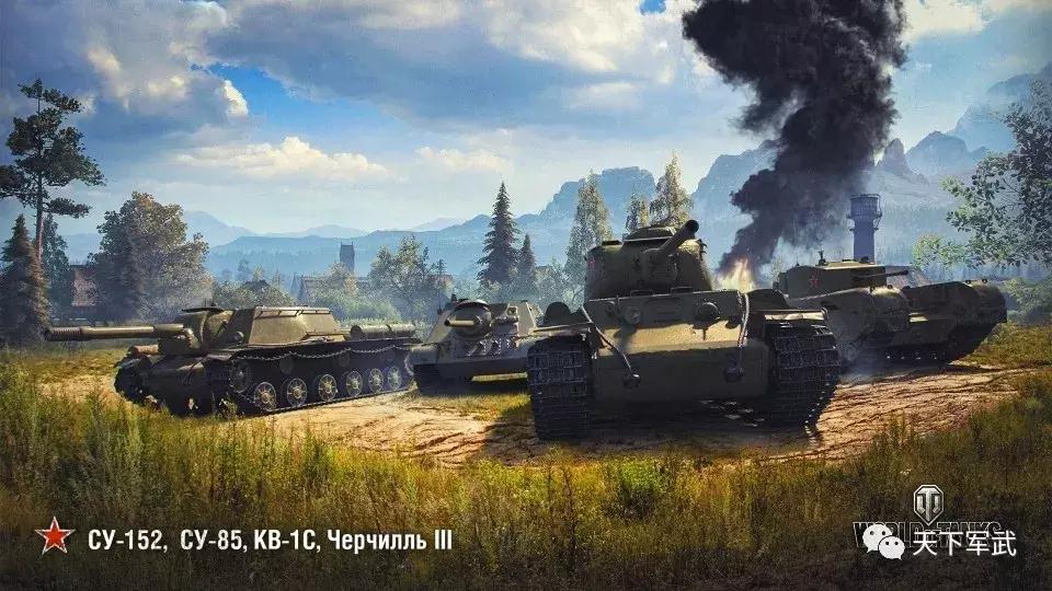 一发入魂不如黑枪过万？“爽”字的五种写法你都知道吗？