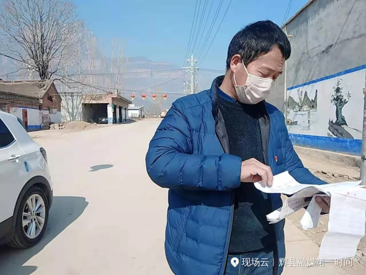 河南辉县农村支书,河南新乡辉县村长