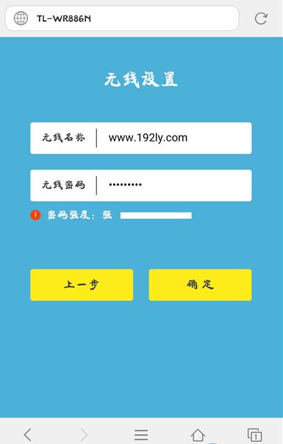 网络机顶盒网速受限怎么办,宽带机顶盒找不到怎么办