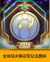 英雄联盟玩家福利,英雄联盟新玩家有什么福利