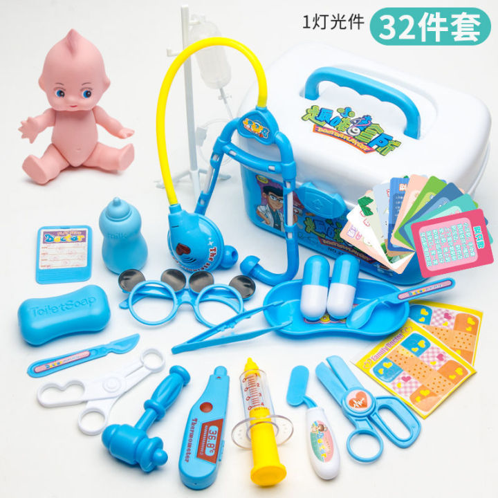 玩具还可以用于心理治疗，当然对于陪伴孩子玩耍也很有用。