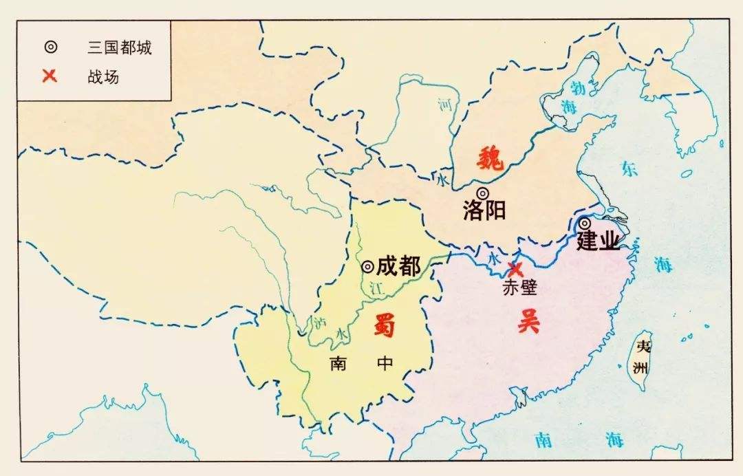 东汉末年怎样变成三国鼎立的局面,为什么有三国鼎立局面