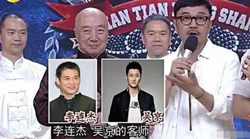 李连杰吴京恩师是谁,少林寺传奇吴京