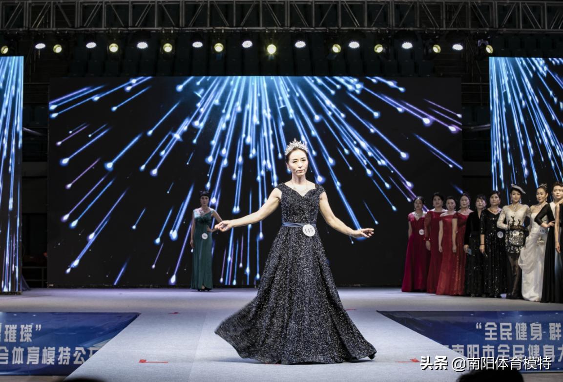 2019年南阳市全民健身大会,2021南阳全民健身大会比赛