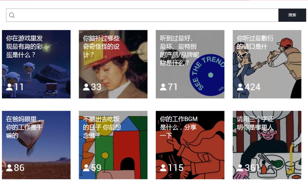 抖音文案幸福一家人怎么写吸引人,抖音文案吸引人的句子简短高情商