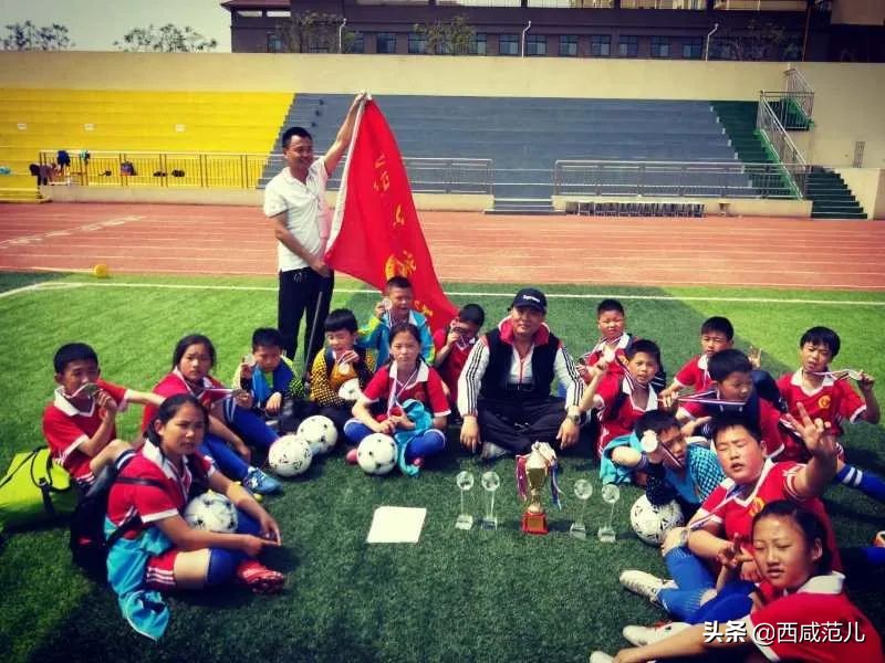 足球,足球足球我们爱足球原曲