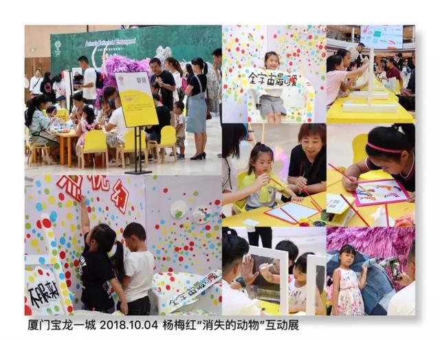 思明宝龙一城人流量,厦门宝龙一城日人流量