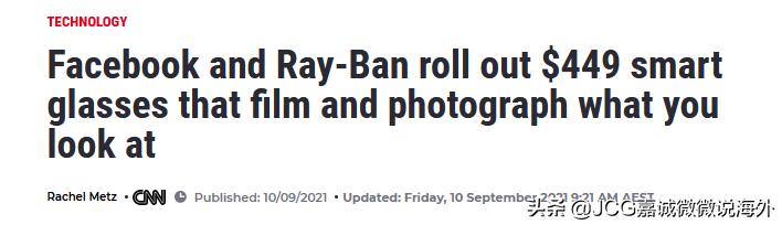 facebook与雷朋眼镜,facebook雷朋眼镜新手教程