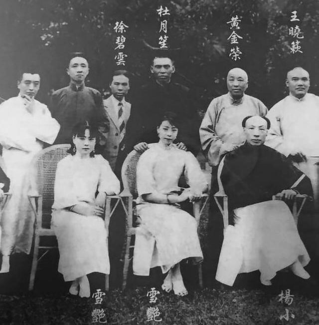 从码头工人到一代枭雄杜月笙（2）